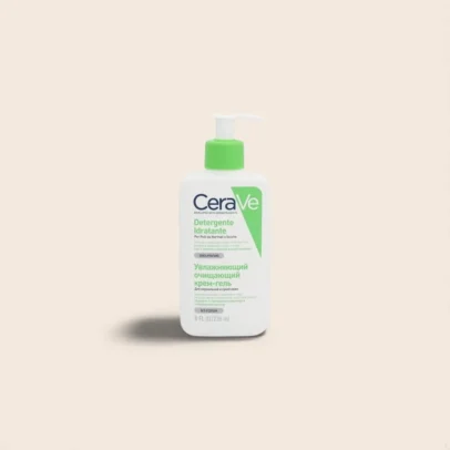 CeraVe - Hydratant Nettoyant Peaux Normales à Sèches 236mL | Acheter Dakar | SEN'GARMI