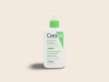 CeraVe - Hydrating Cleanser Peaux Normales à Sèches 236mL
