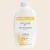 Byphasse - Caresse Vanille 600ml | Acheter Dakar | SEN'GARMI