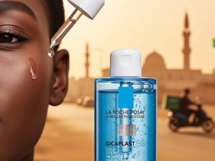 f28bbea17dcdf2fa2c1ec25669d0eb18 - Disponible à Dakar