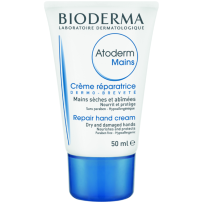 Bioderma Atoderm Crème Mains & Ongles 50ml - Dakar Sénégal